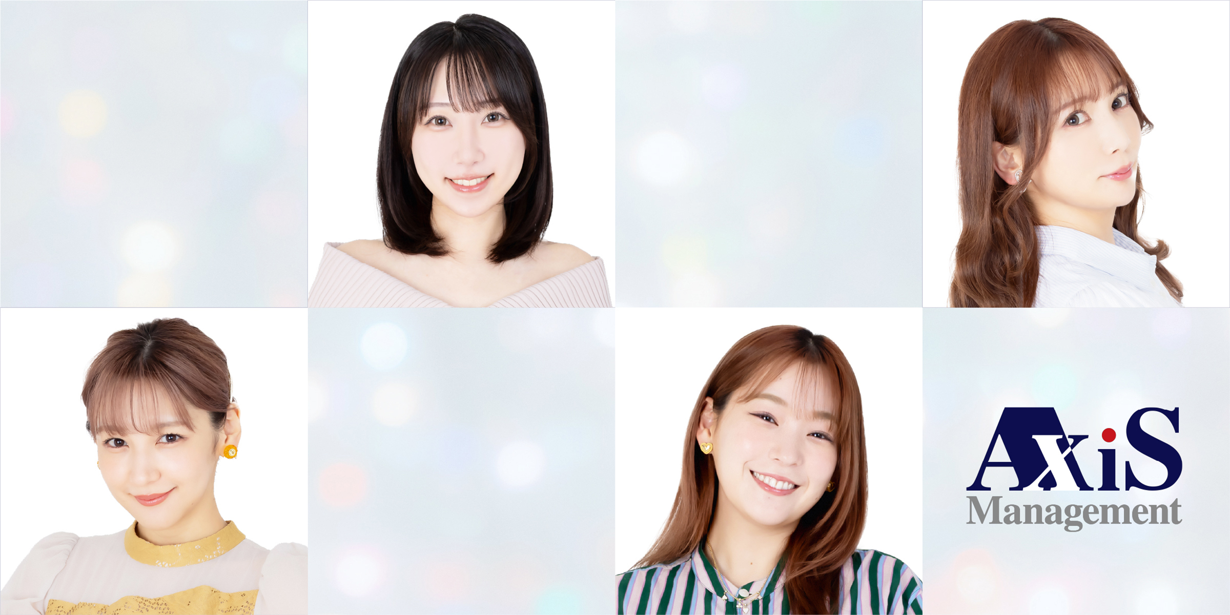 AxiS Management official site